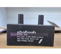 ترانس جرقه زن شکوه الکترونیک EB1 ترانس جرقه زن شکوه الکترونیک EB1